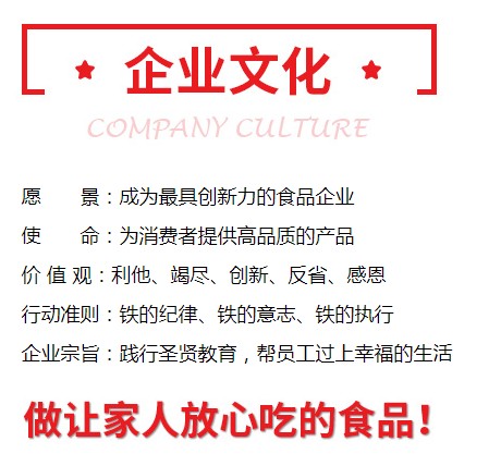 微信图片_20211019111608.png