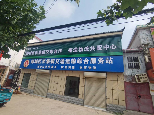图片4.png