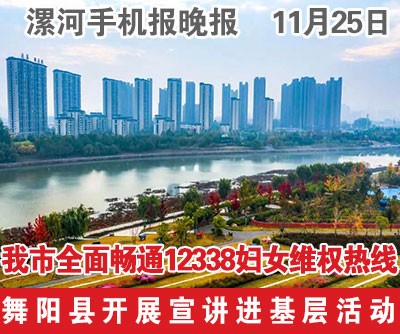 wangzhan.jpg