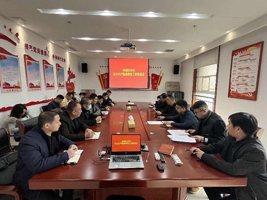 西城分局.jpg