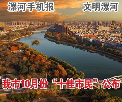 wenming.jpg