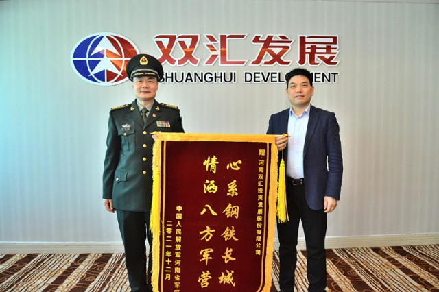 微信图片_20221228211113.png