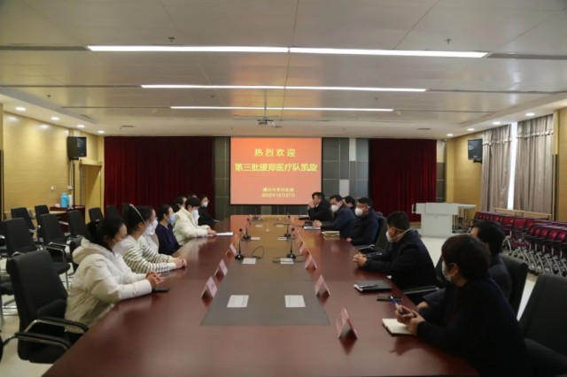 微信图片_20221229071448.jpg