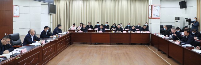 0741304138908187.jpg 微信图片_20230322074111.jpg