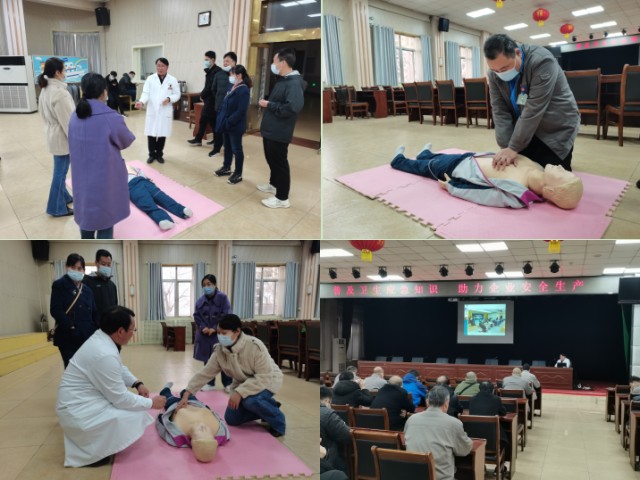 0750096706058711.png 微信图片_20230322074323.png