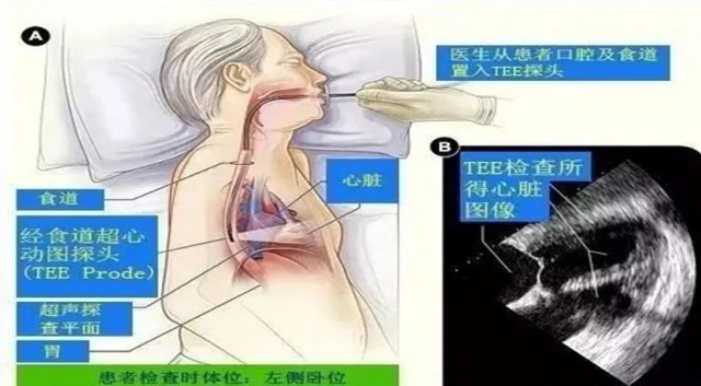 0750345105914249.jpg 六院.jpg