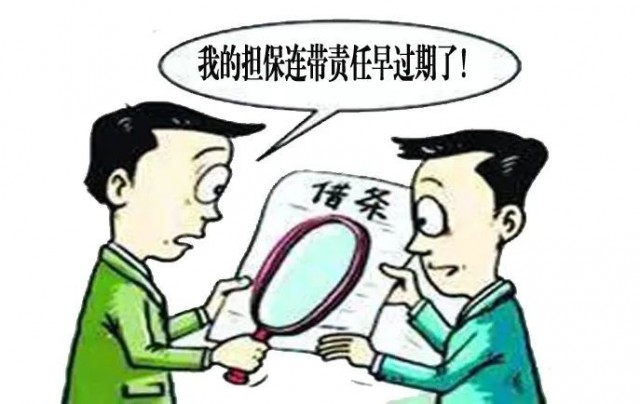 0750585398604266.jpg 微信图片_20230321234018.jpg