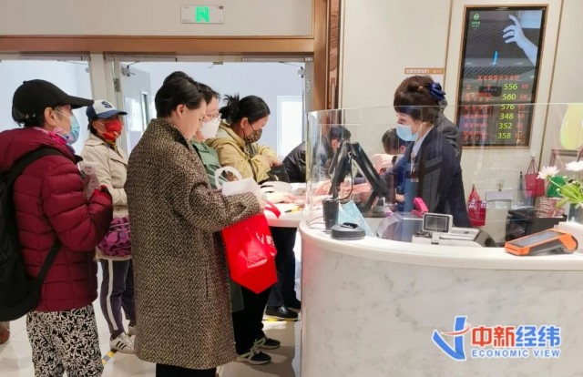 0751296121855671.jpg 微信图片_20230322055503.jpg