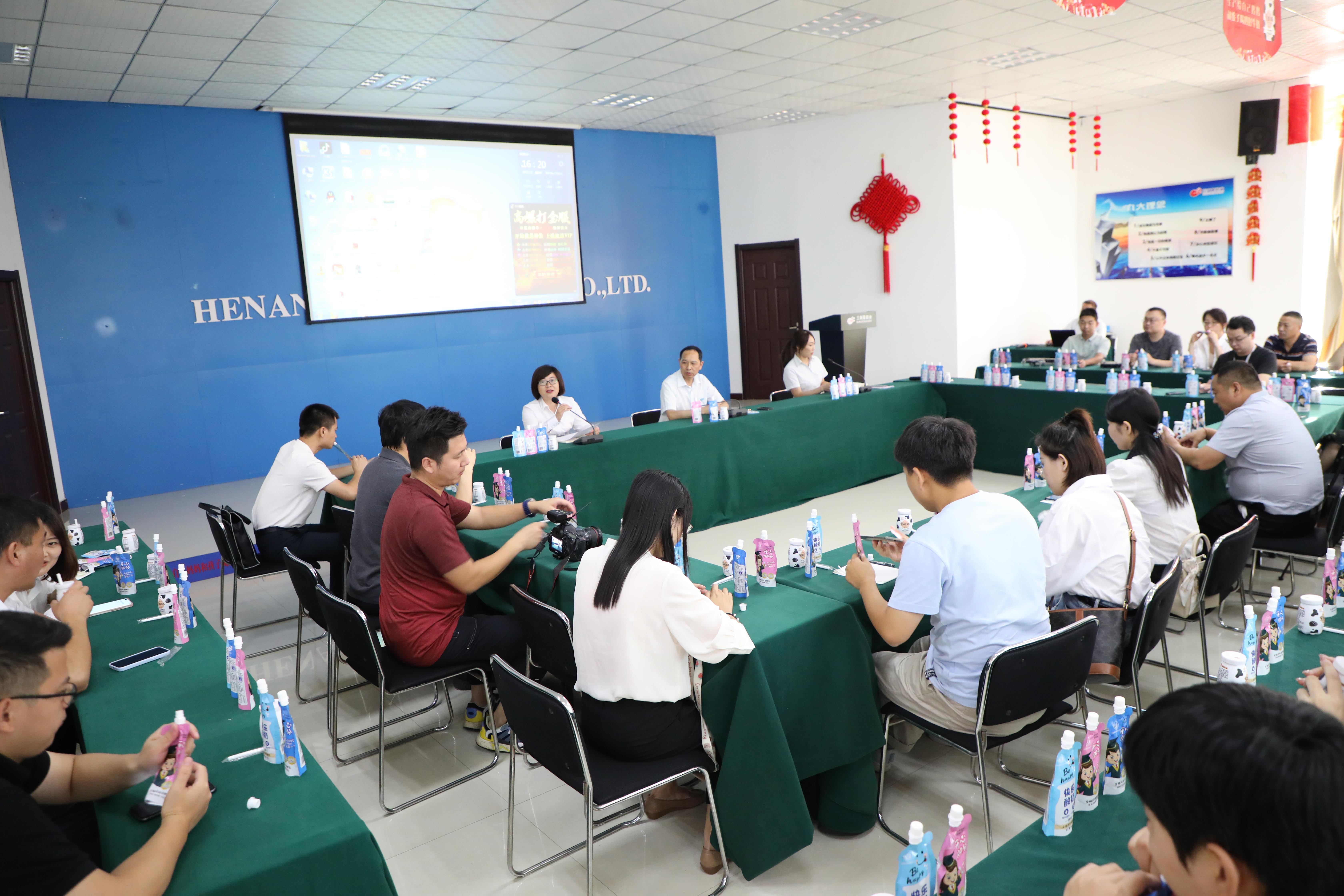 微信图片_20230921201434.jpg