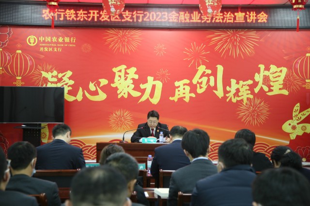 召陵区人民法院.jpg