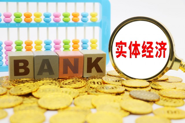 金融血脉4.jpg