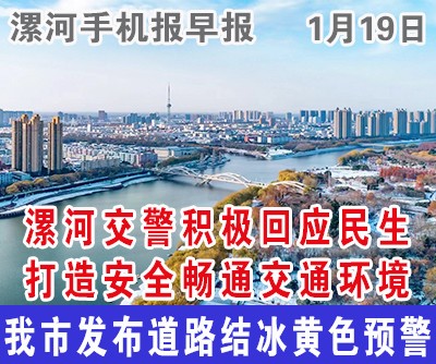 早报蓝22.jpg