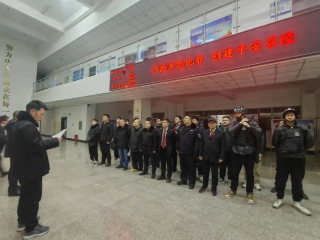 召陵法院.jpg