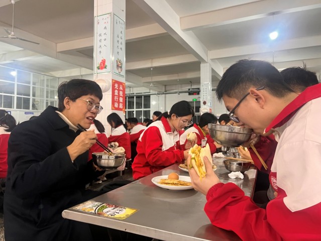 漯河四高.jpg