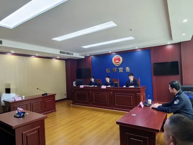 源汇区人民检察院.jpg