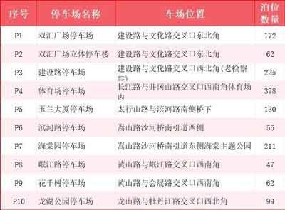 微信图片_20240611084252.jpg