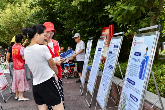 1758221928258656.jpg 国防动员.jpg