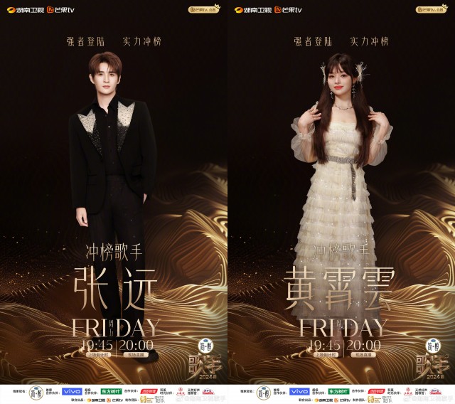 1758455787755349.jpg 娱乐.jpg