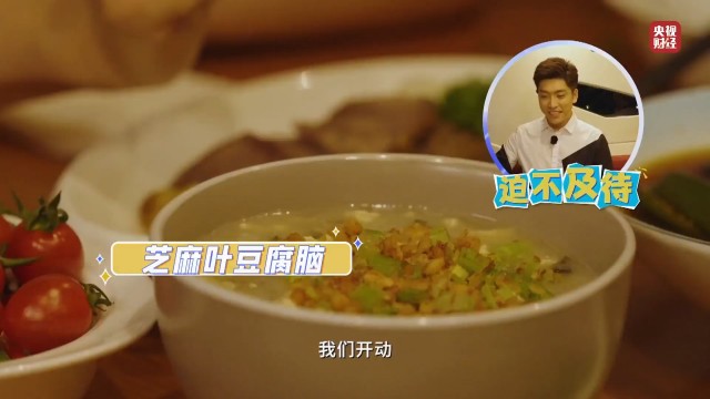微信图片_20240708093615.png