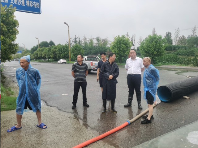示范区.jpg