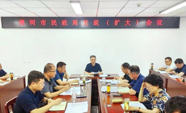 市民政局.jpg