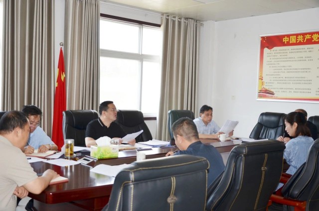 舞阳县人民检察院召开党组会专题学习贯彻党的二十届三中全会精神.jpg