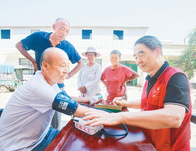 微信截图_20240802093426.png