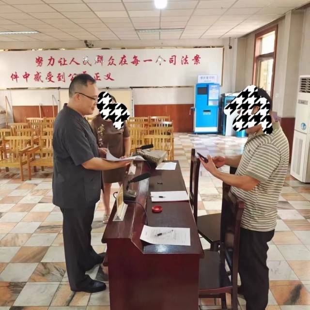 临颍法院.jpg