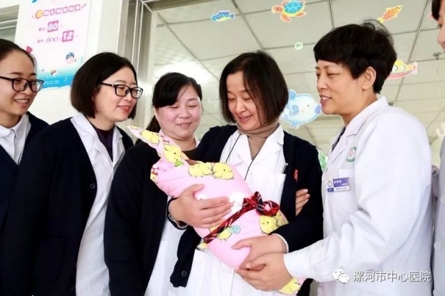 2017年11月25日，漯河市中心医院第一例试管婴儿诞生。.jpg