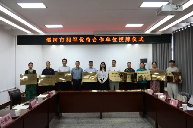 微信截图_20240808065540.png