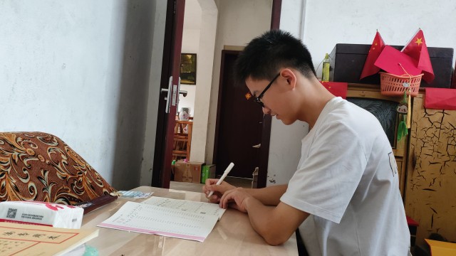 5——爱心桥(分离图)1304610(2425428)-20240809091636.jpg