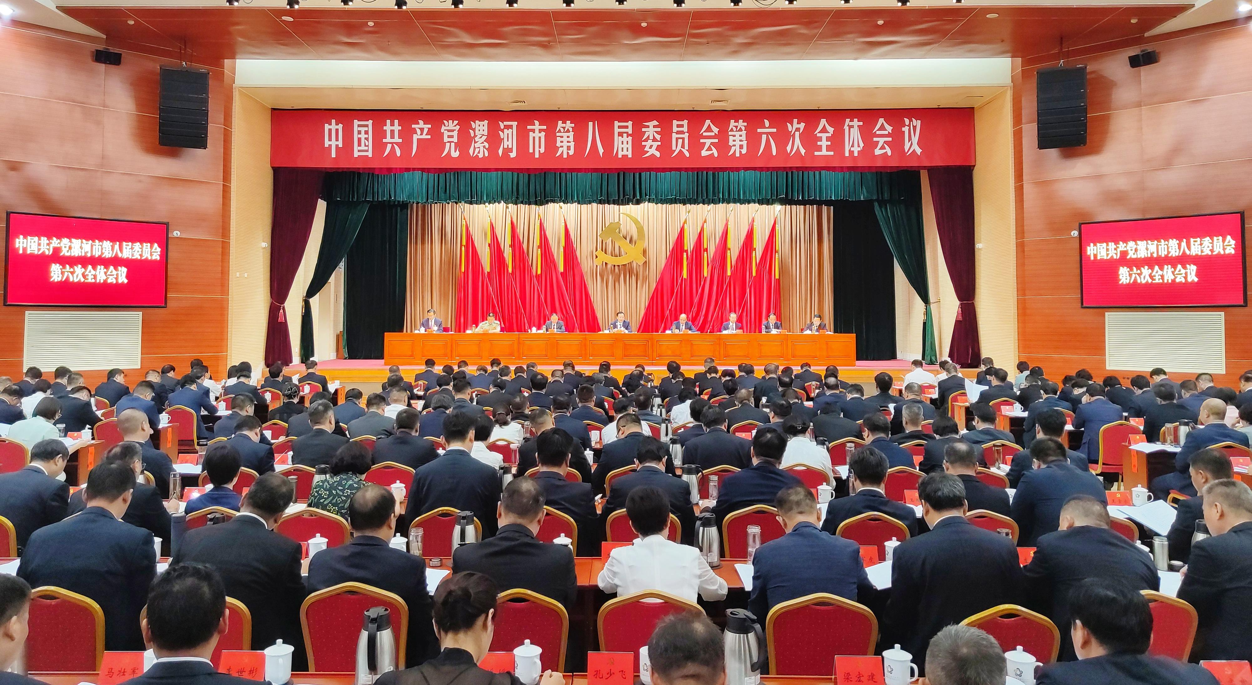 1605006001781313.jpg 微信图片_20240809160441.jpg