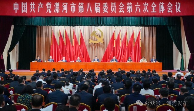 微信图片_20240810002816.jpg