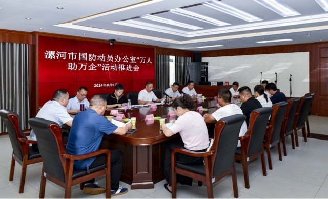 微信截图_20240810001433.png