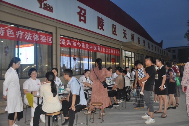 微信图片_20240810071523.jpg