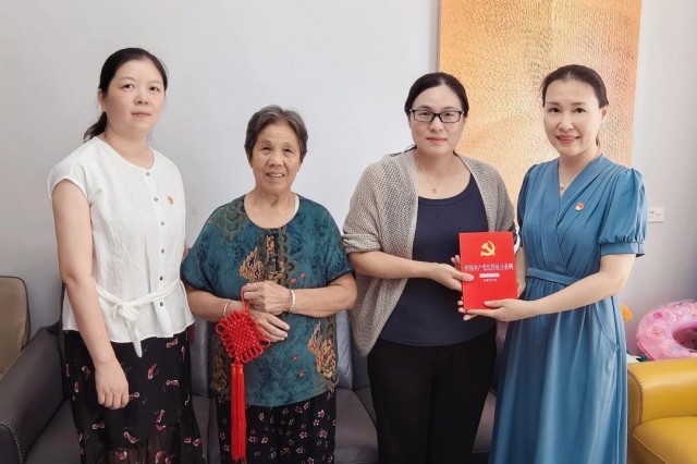 微信图片_20240810071611.jpg