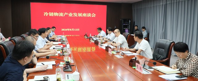 微信图片_20240812232750.jpg