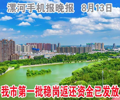 告警.jpg