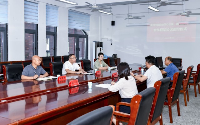 微信图片_20240813204604.jpg