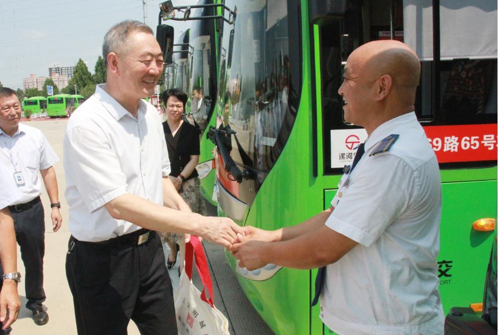 0931465844288417.png 微信截图_20240815093125.png