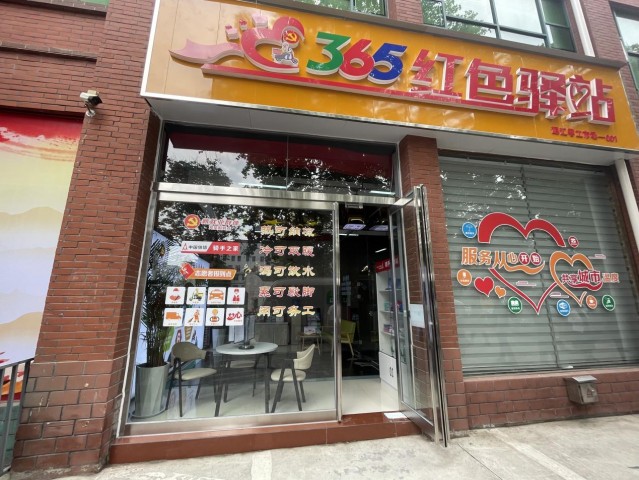 图片2.png