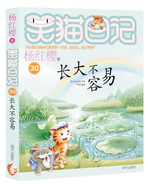 微信截图_20240822084019.png