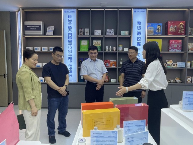 微信图片_20240831064944.jpg