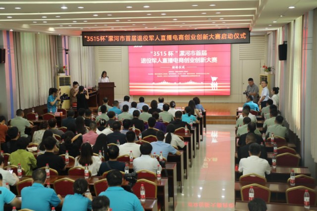 微信图片_20240831065247.png