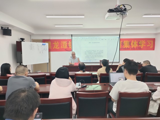 1116158761929214.jpg 微信图片_20240902111125.jpg