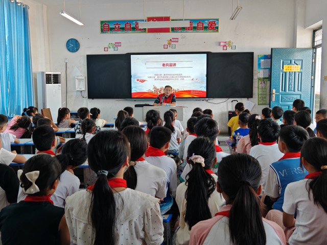 微信图片_20240903205953.png