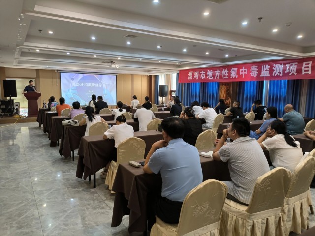 微信图片_20240903211843.jpg