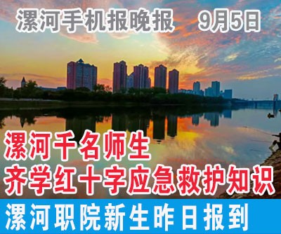 高高.jpg