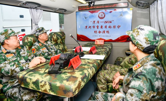 微信图片_20240905210802.jpg