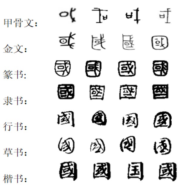 0848056683388278.png 微信图片_20240908131427(2462912)-20240909084637.png